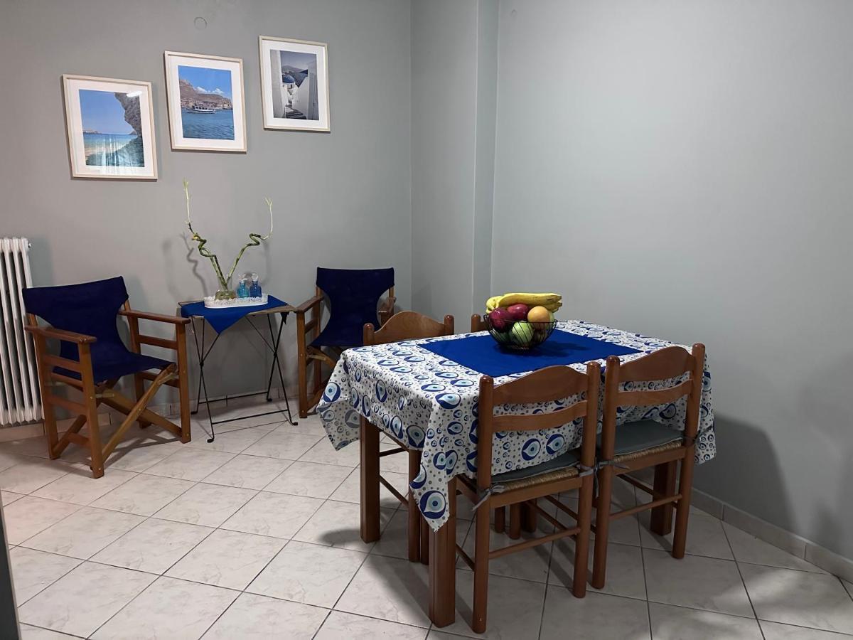 Cozy Apartment Near The City Center And Beaches Aten Exteriör bild